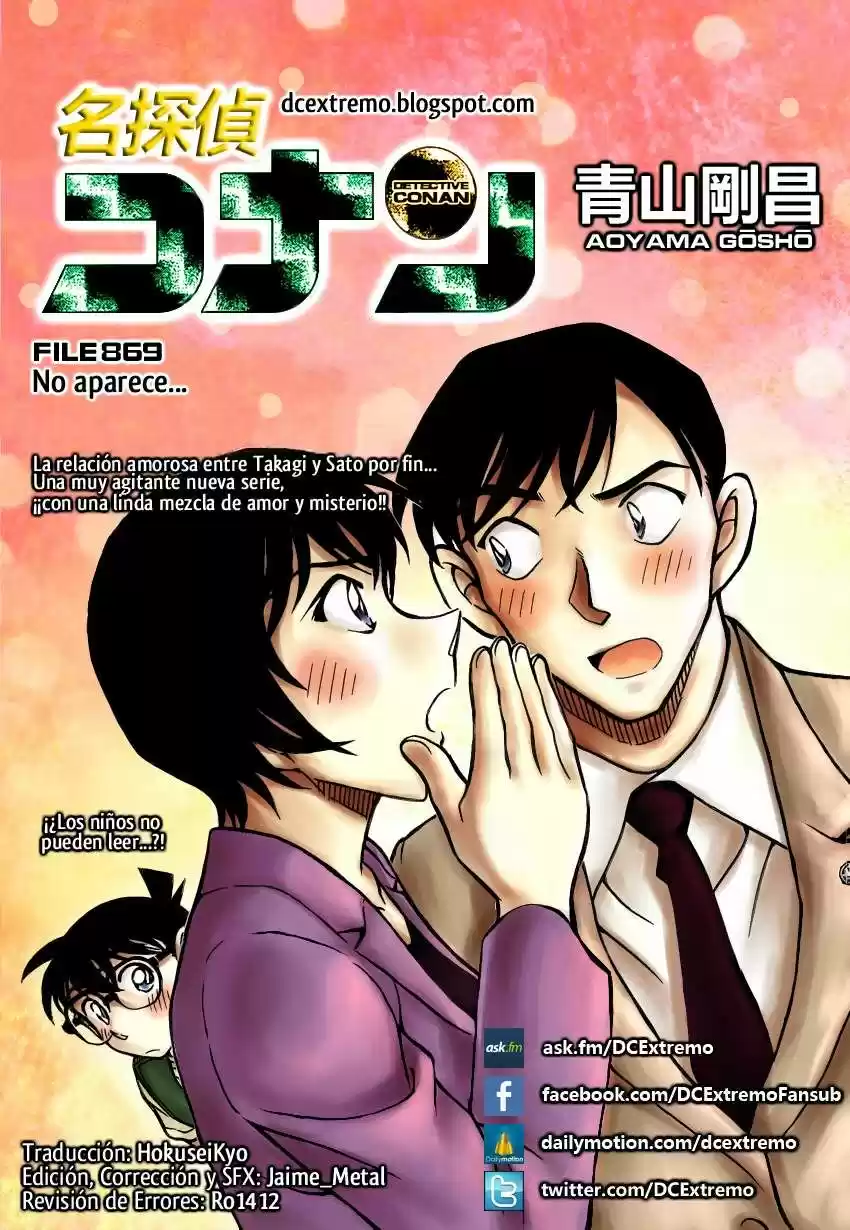 Detective Conan: Chapter 869 - Page 1