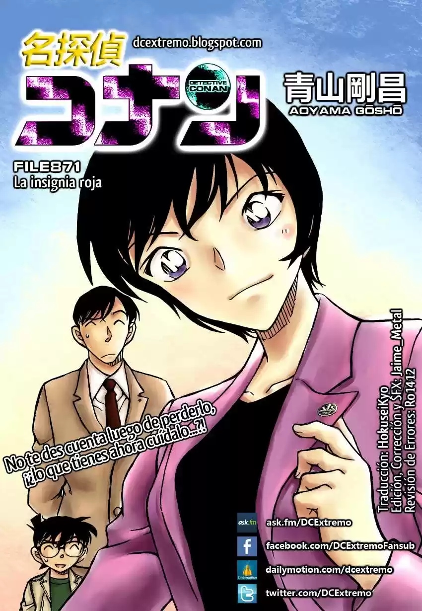 Detective Conan: Chapter 871 - Page 1