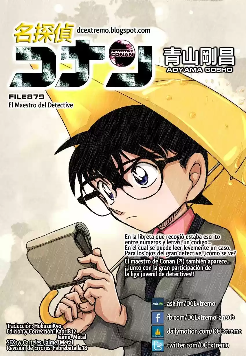 Detective Conan: Chapter 879 - Page 1