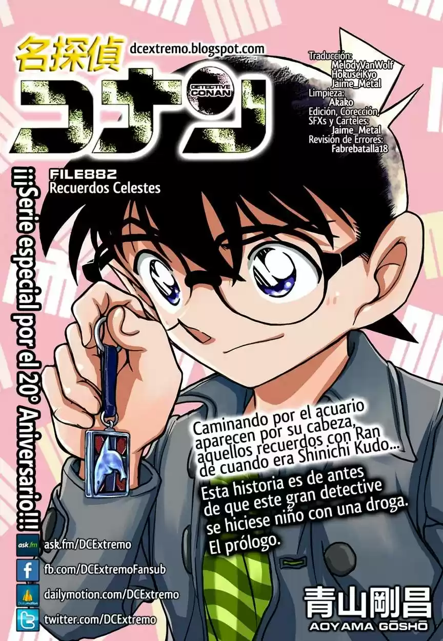 Detective Conan: Chapter 882 - Page 1