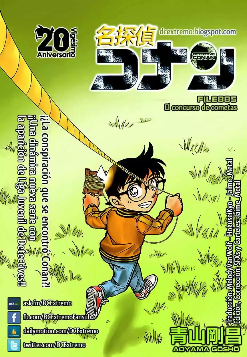 Detective Conan: Chapter 885 - Page 1