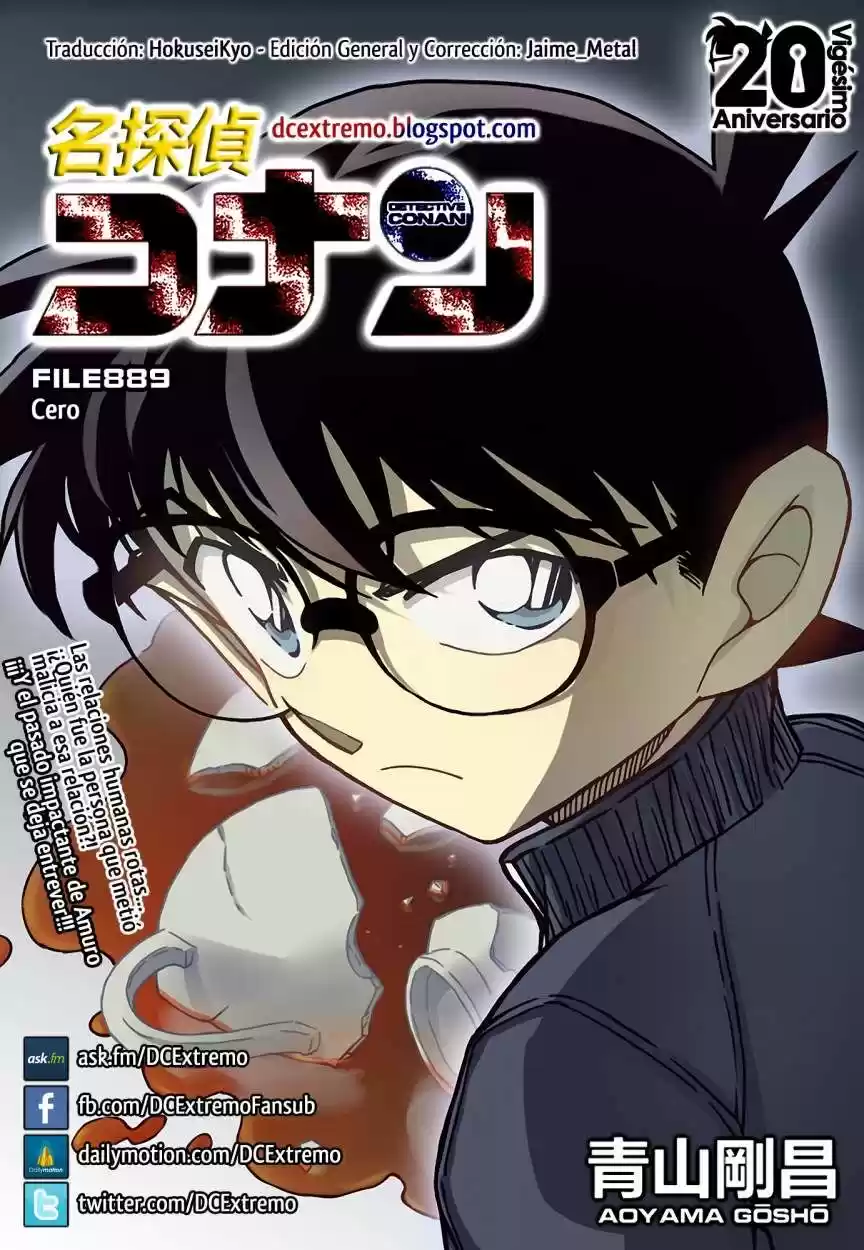 Detective Conan: Chapter 889 - Page 1