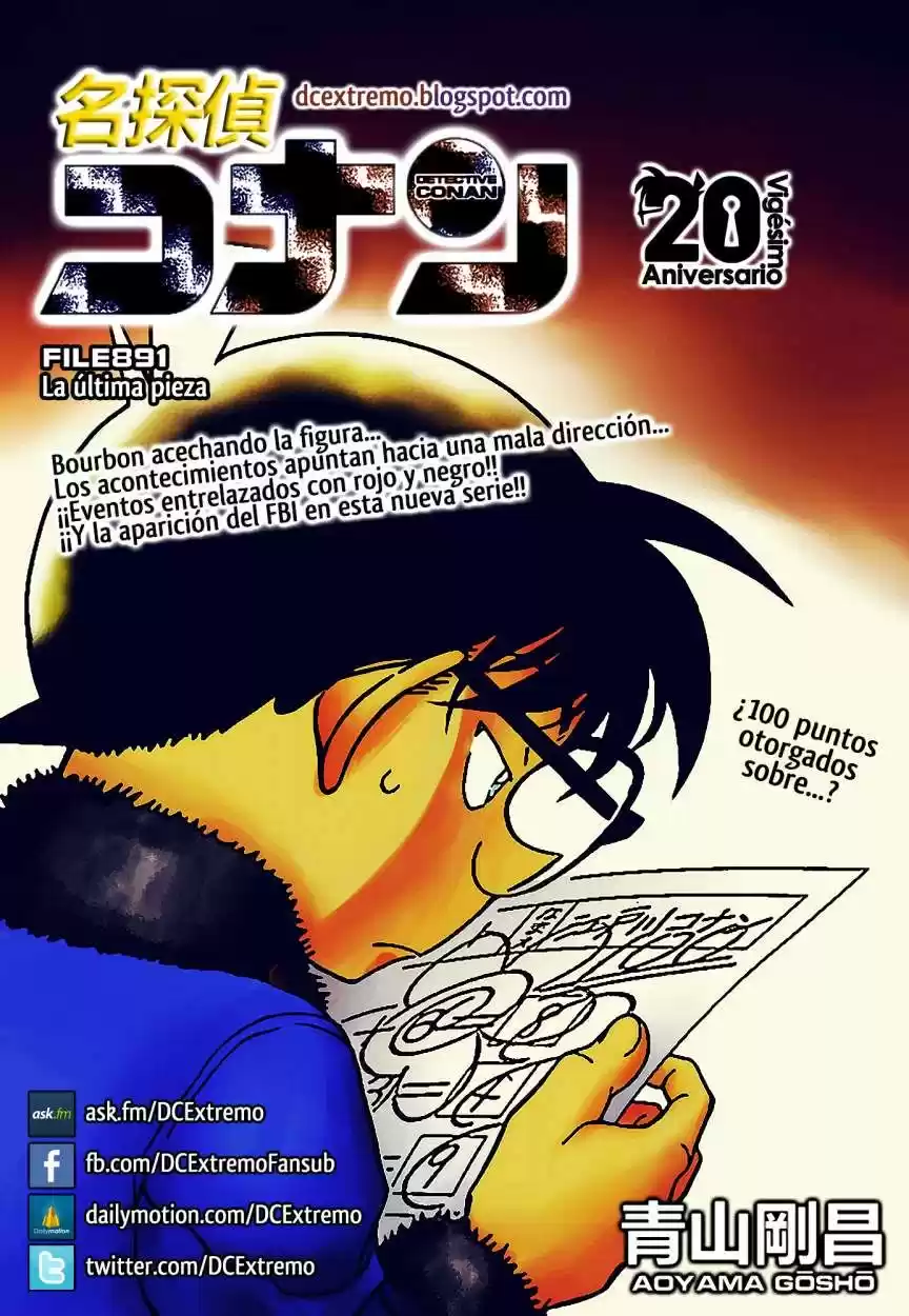 Detective Conan: Chapter 891 - Page 1