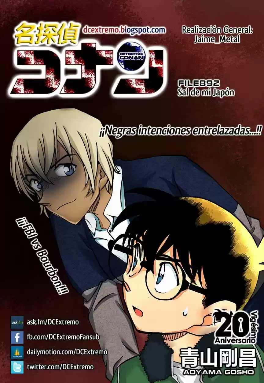 Detective Conan: Chapter 892 - Page 1