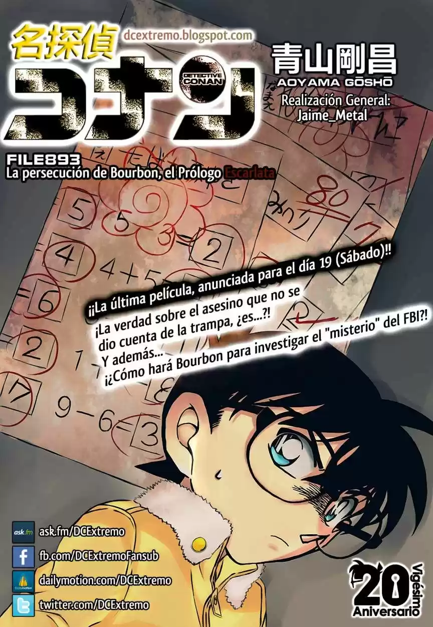 Detective Conan: Chapter 893 - Page 1