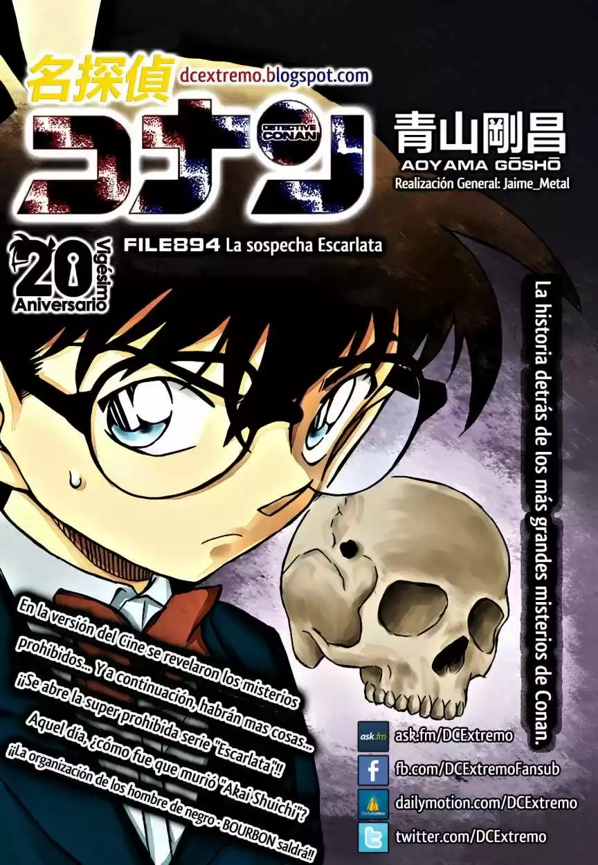 Detective Conan: Chapter 894 - Page 1