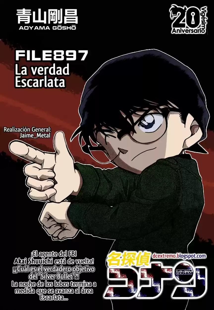 Detective Conan: Chapter 897 - Page 1