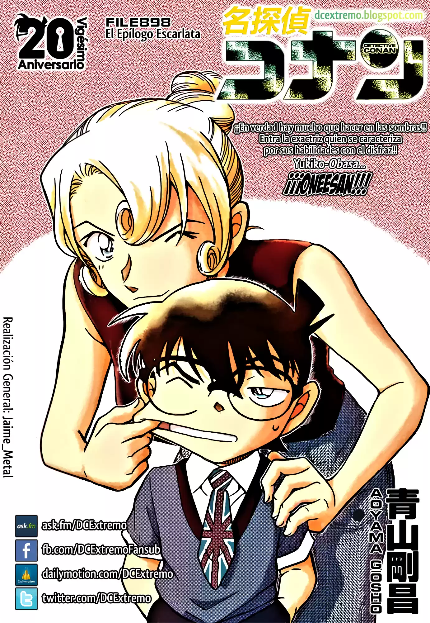 Detective Conan: Chapter 898 - Page 1