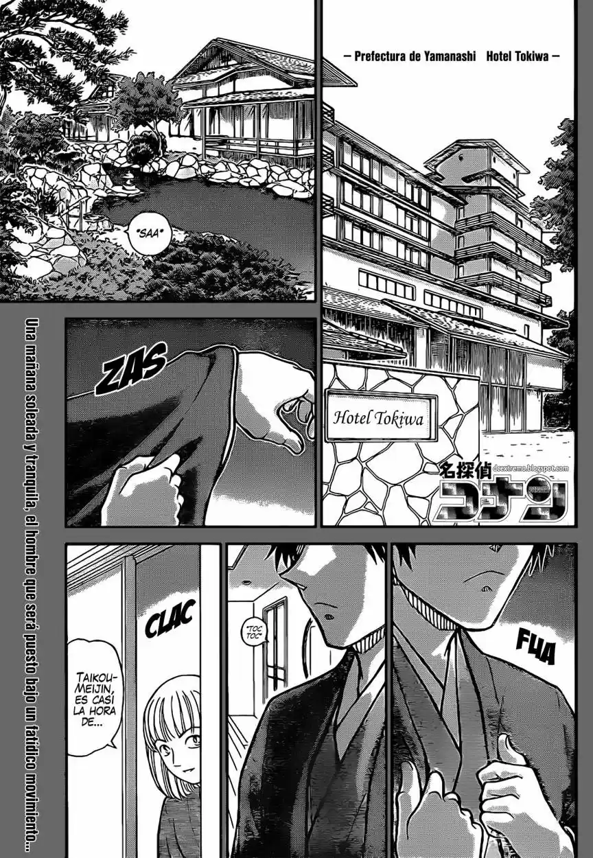 Detective Conan: Chapter 899 - Page 1