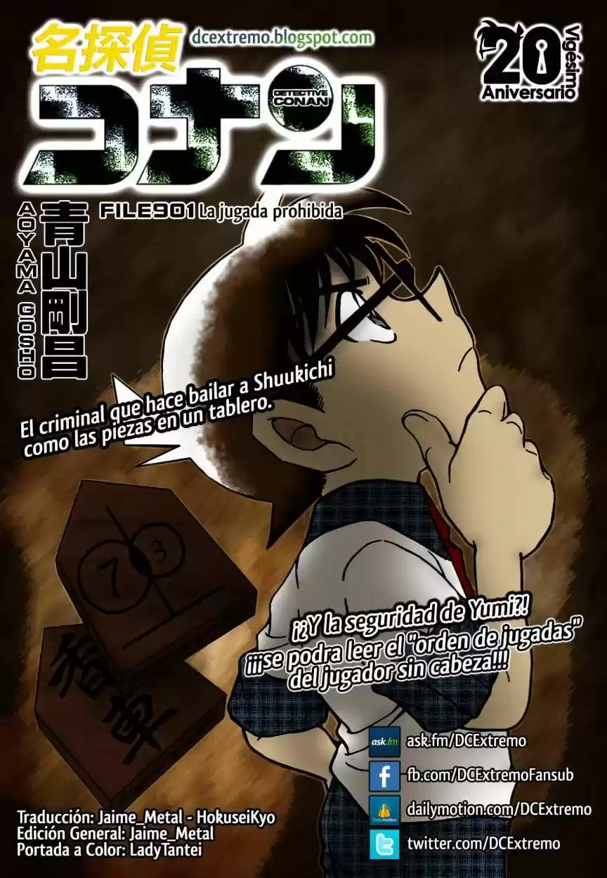 Detective Conan: Chapter 901 - Page 1