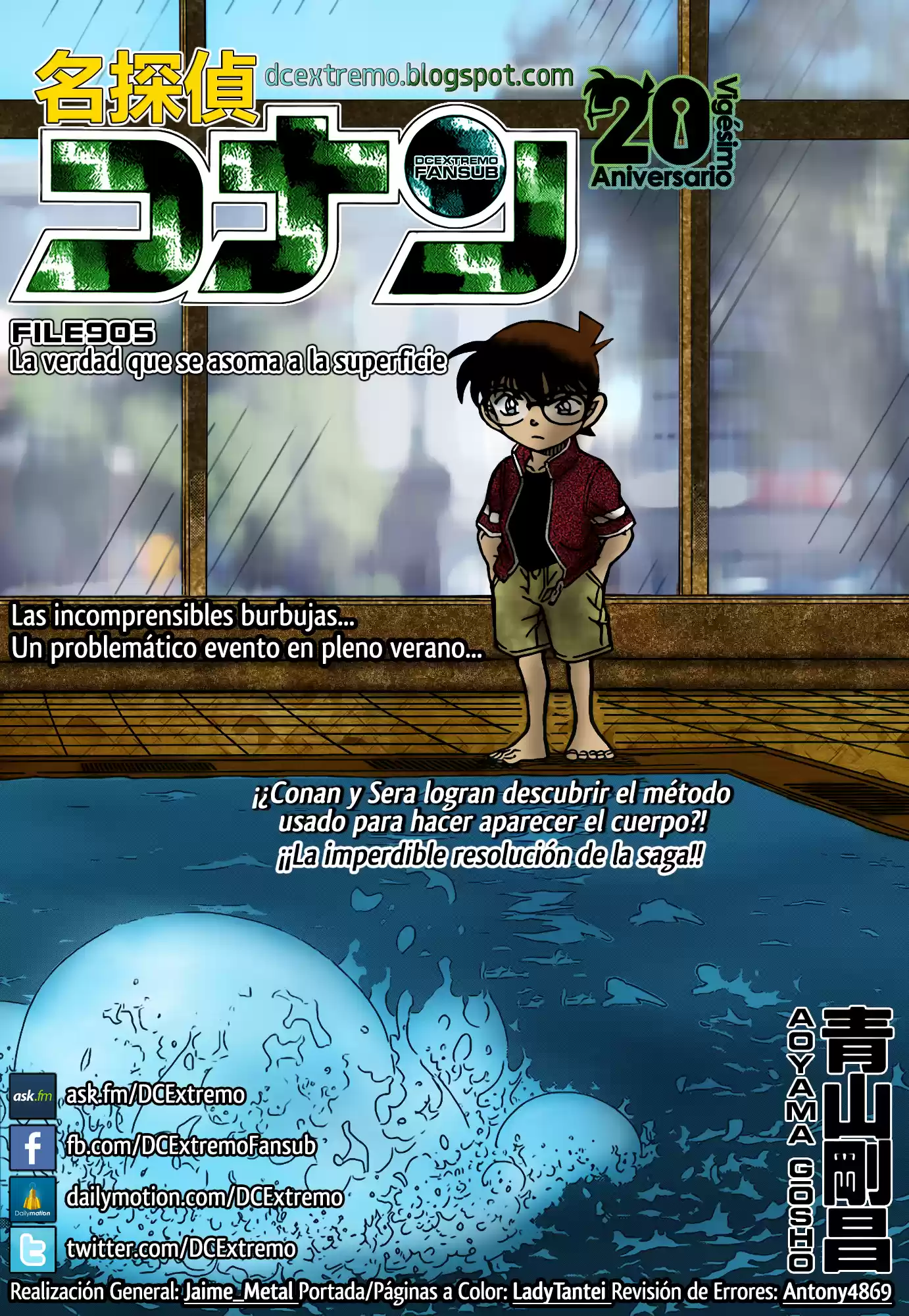 Detective Conan: Chapter 905 - Page 1