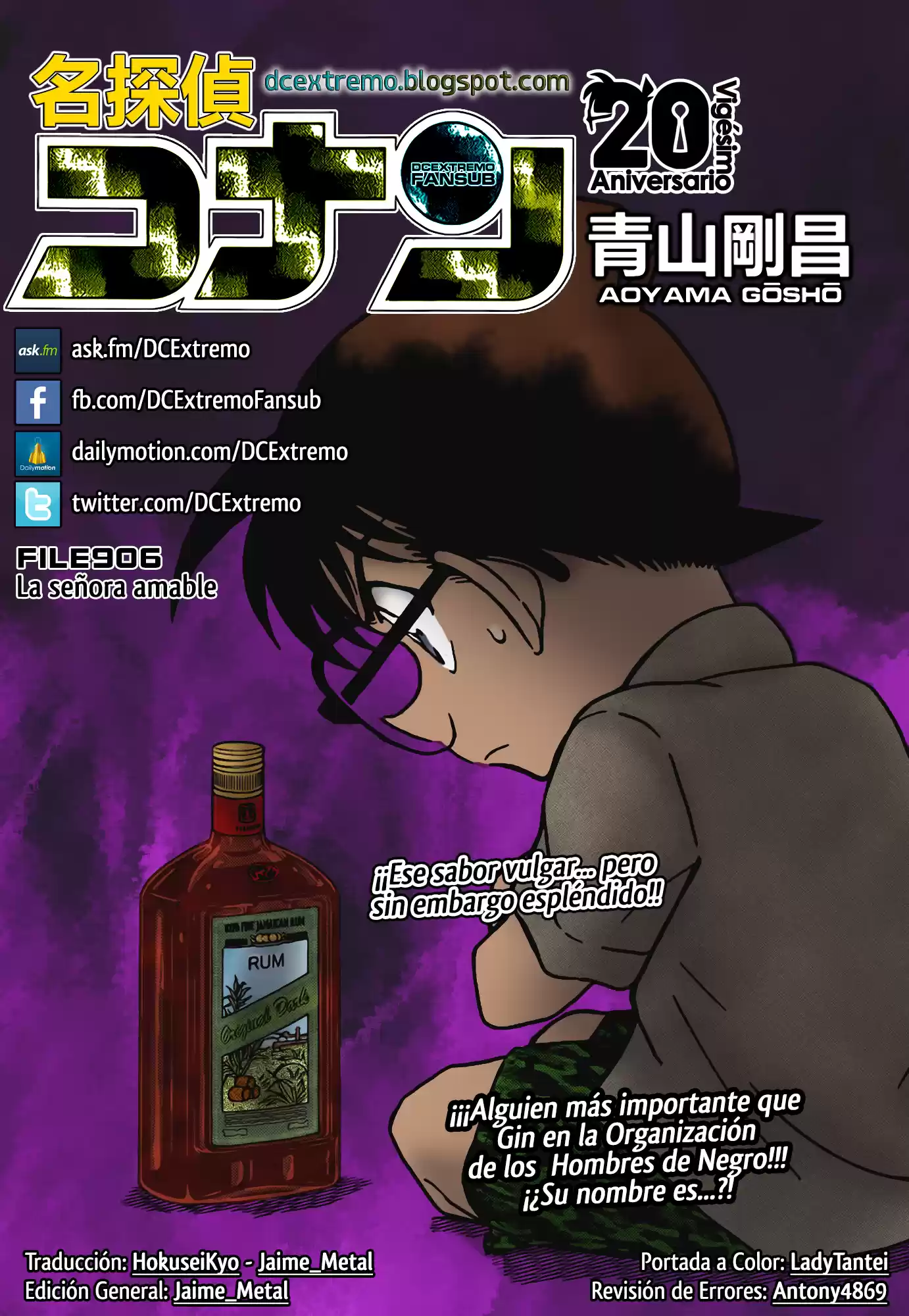 Detective Conan: Chapter 906 - Page 1