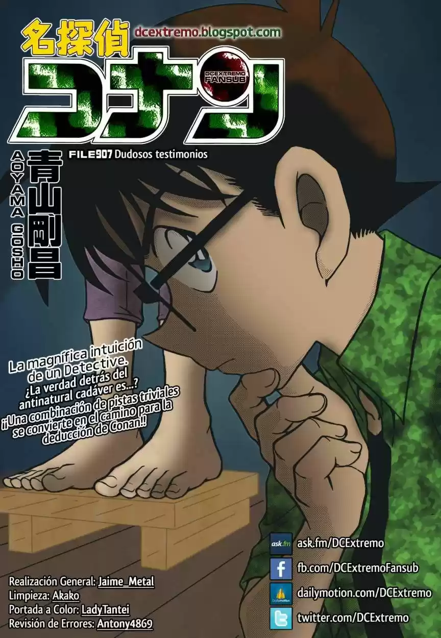 Detective Conan: Chapter 907 - Page 1