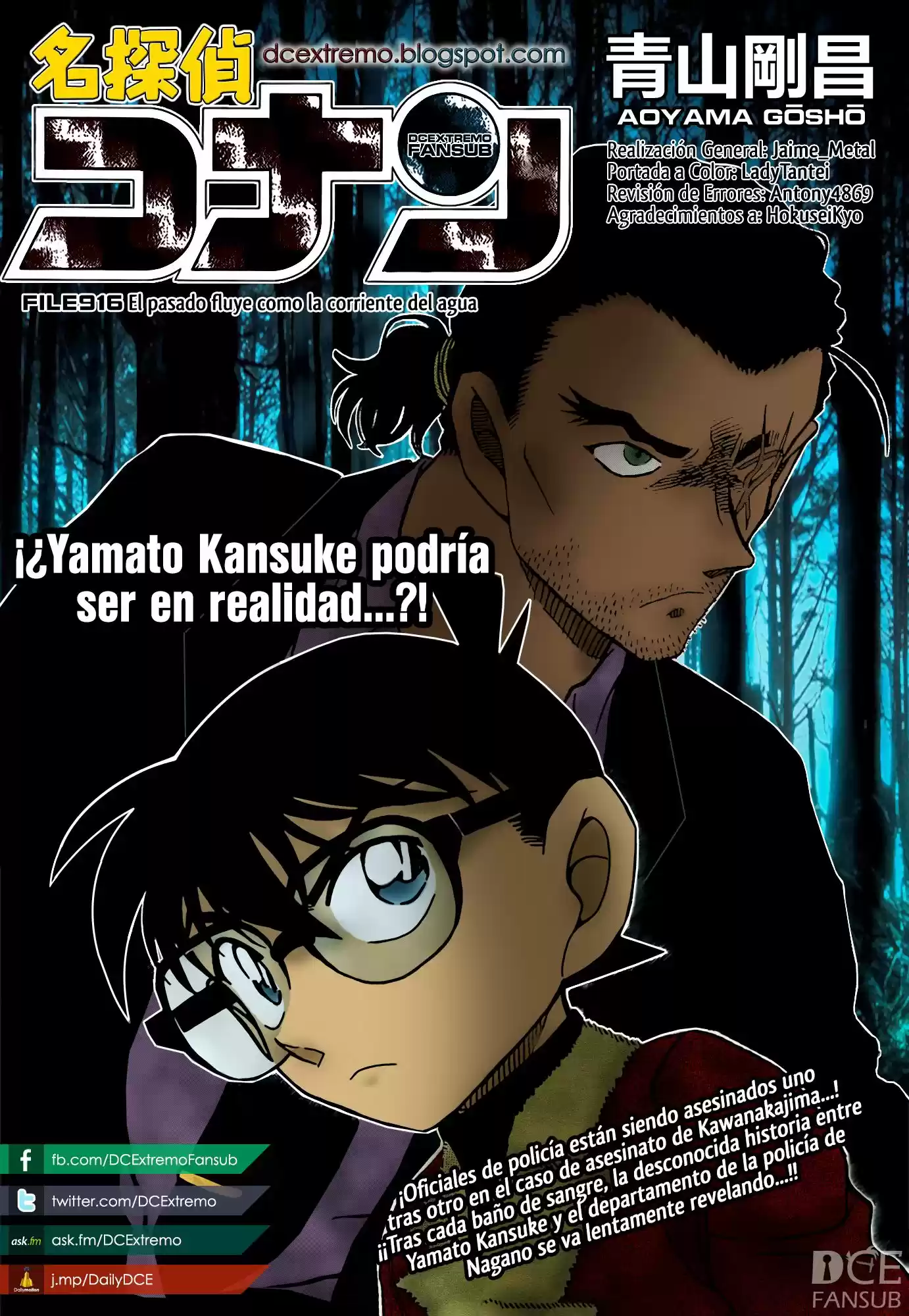 Detective Conan: Chapter 916 - Page 1