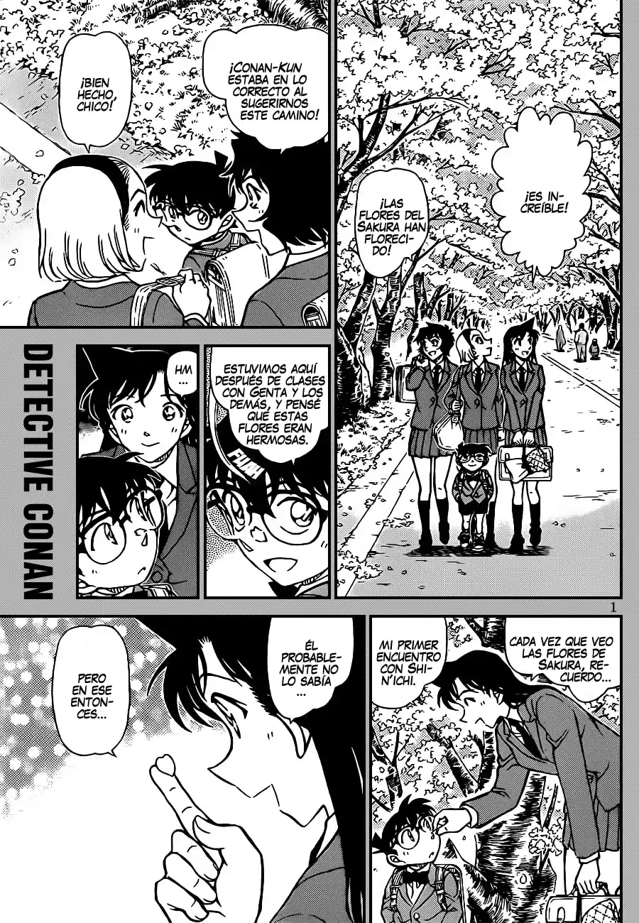 Detective Conan: Chapter 921 - Page 1