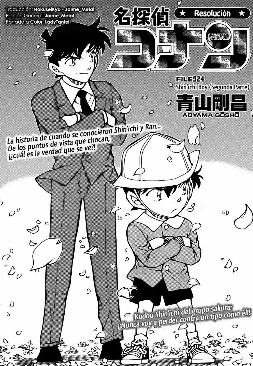 Detective Conan: Chapter 924 - Page 1