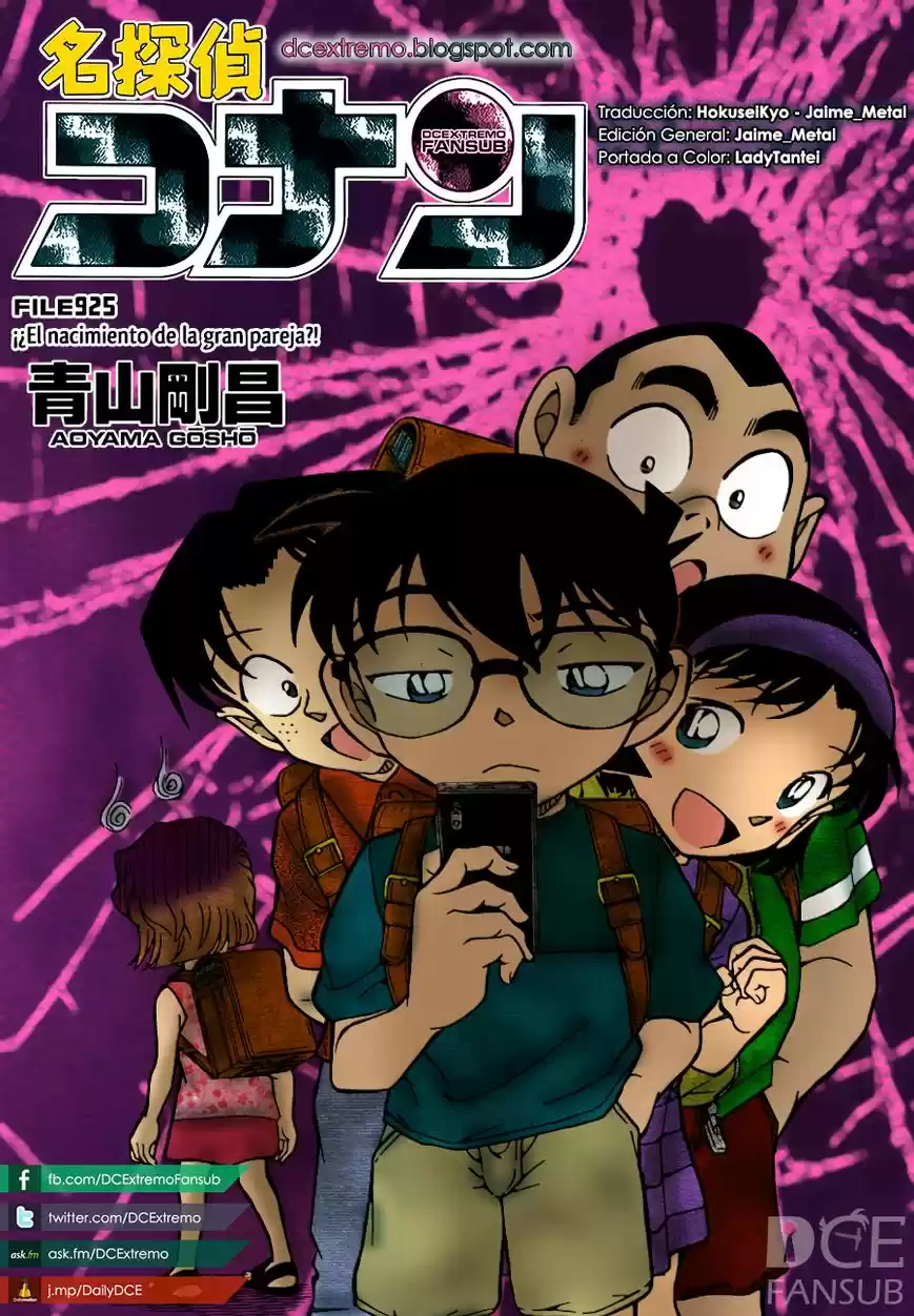 Detective Conan: Chapter 925 - Page 1