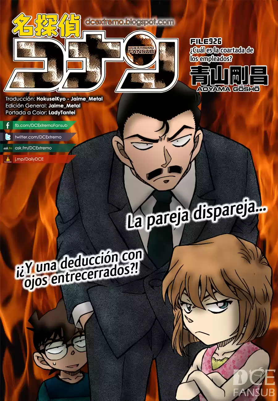 Detective Conan: Chapter 926 - Page 1