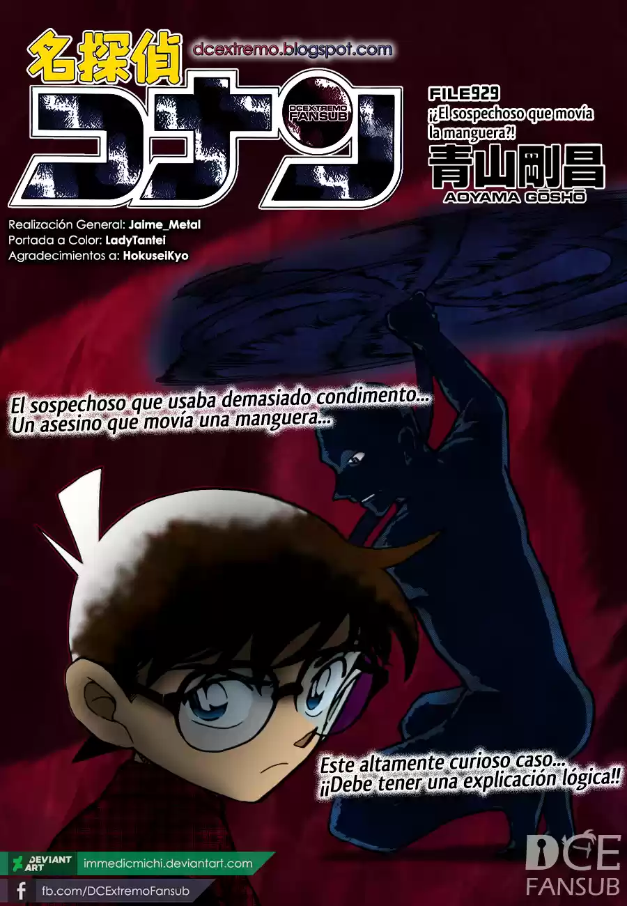 Detective Conan: Chapter 929 - Page 1