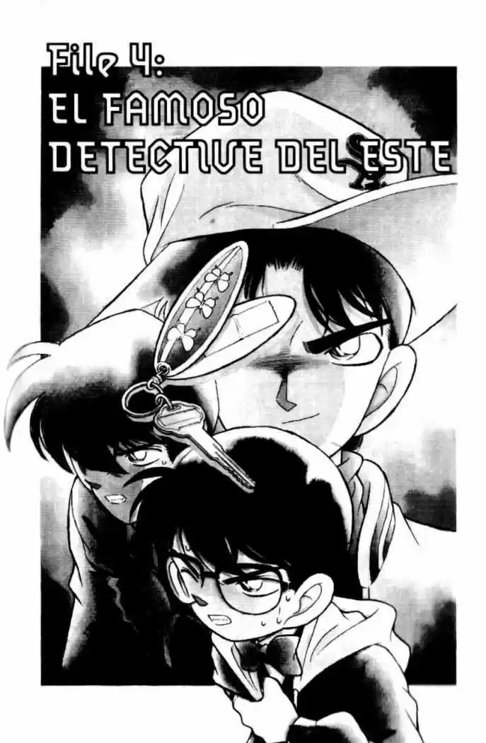 Detective Conan: Chapter 94 - Page 1