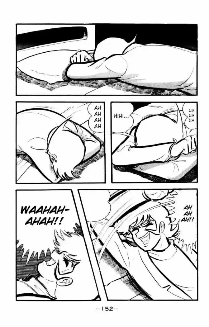 Devilman: Chapter 14 - Page 1