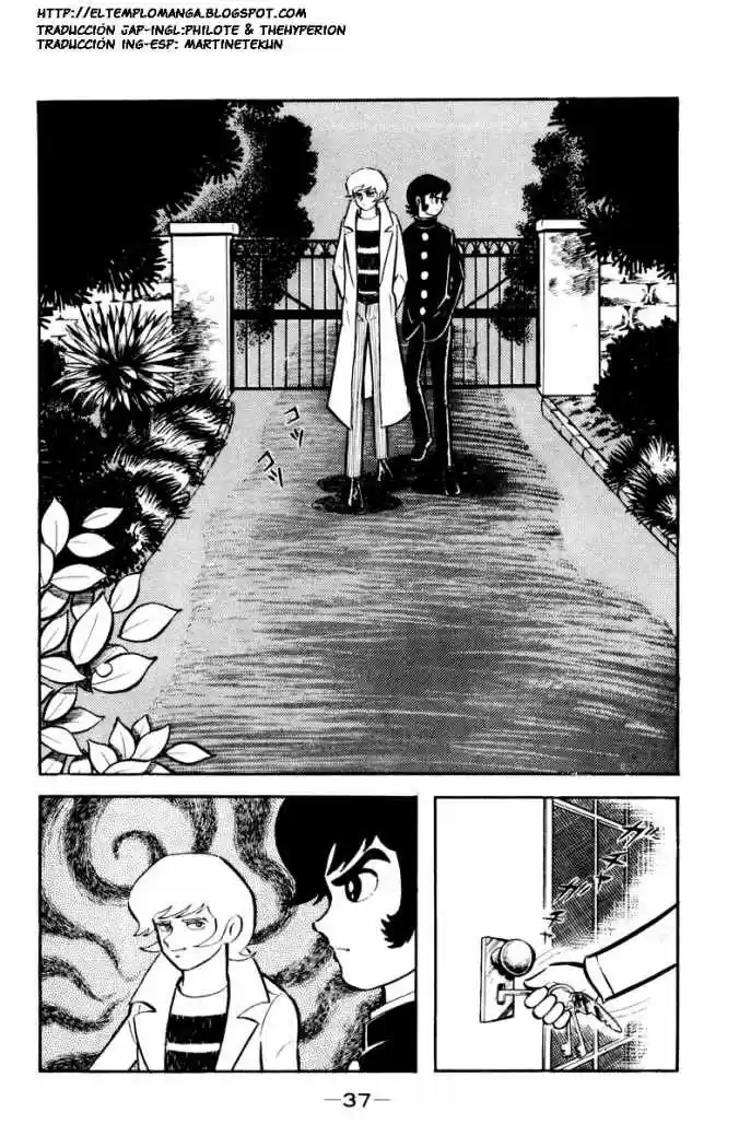 Devilman: Chapter 2 - Page 1