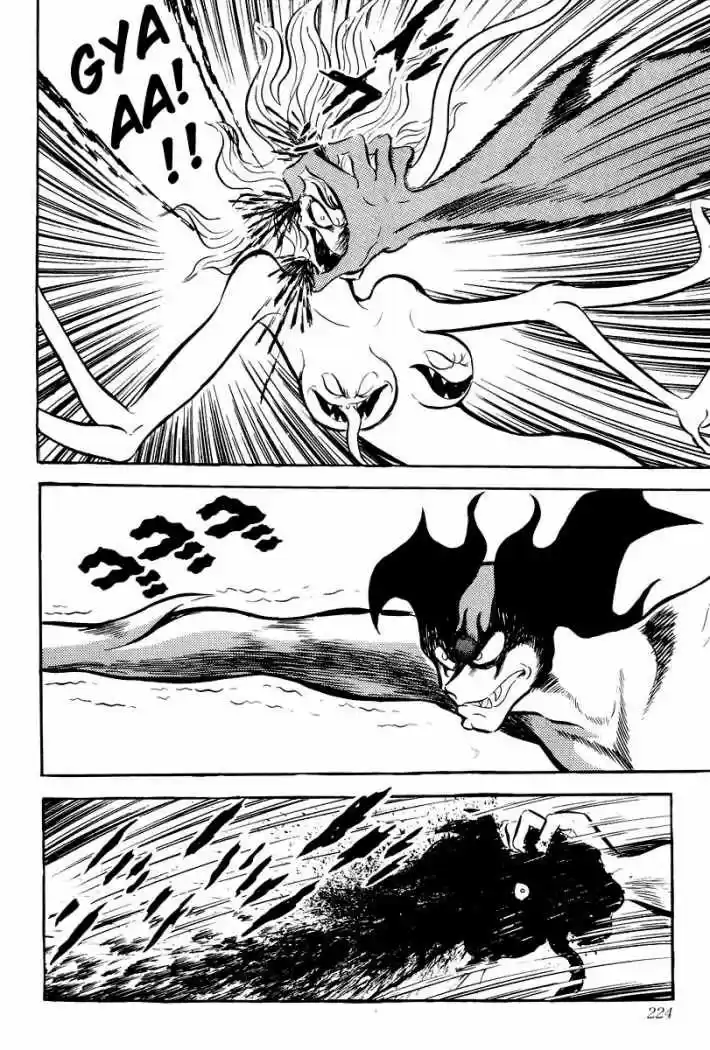 Devilman: Chapter 5 - Page 1