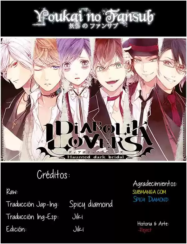 Diabolik Lovers Anthology: Chapter 10 - Page 1