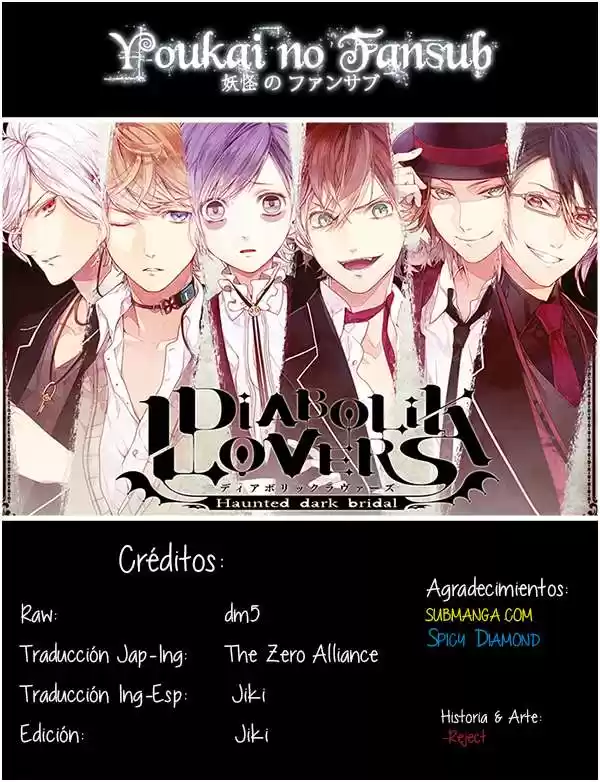 Diabolik Lovers Anthology: Chapter 3 - Page 1