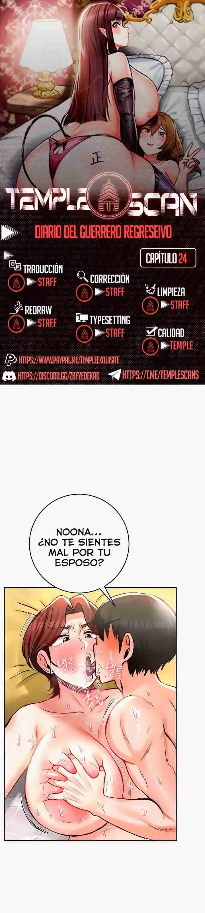 Diario De Conquista: Chapter 24 - Page 1