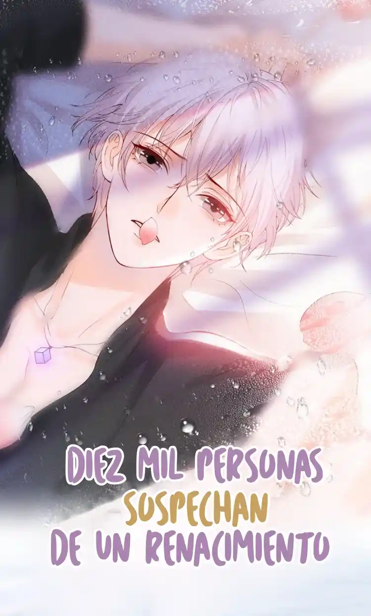 Diez Mil Personas Sospechan De Un Renacimiento: Chapter 100 - Page 1