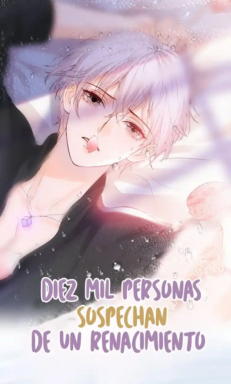 Diez Mil Personas Sospechan De Un Renacimiento: Chapter 102 - Page 1