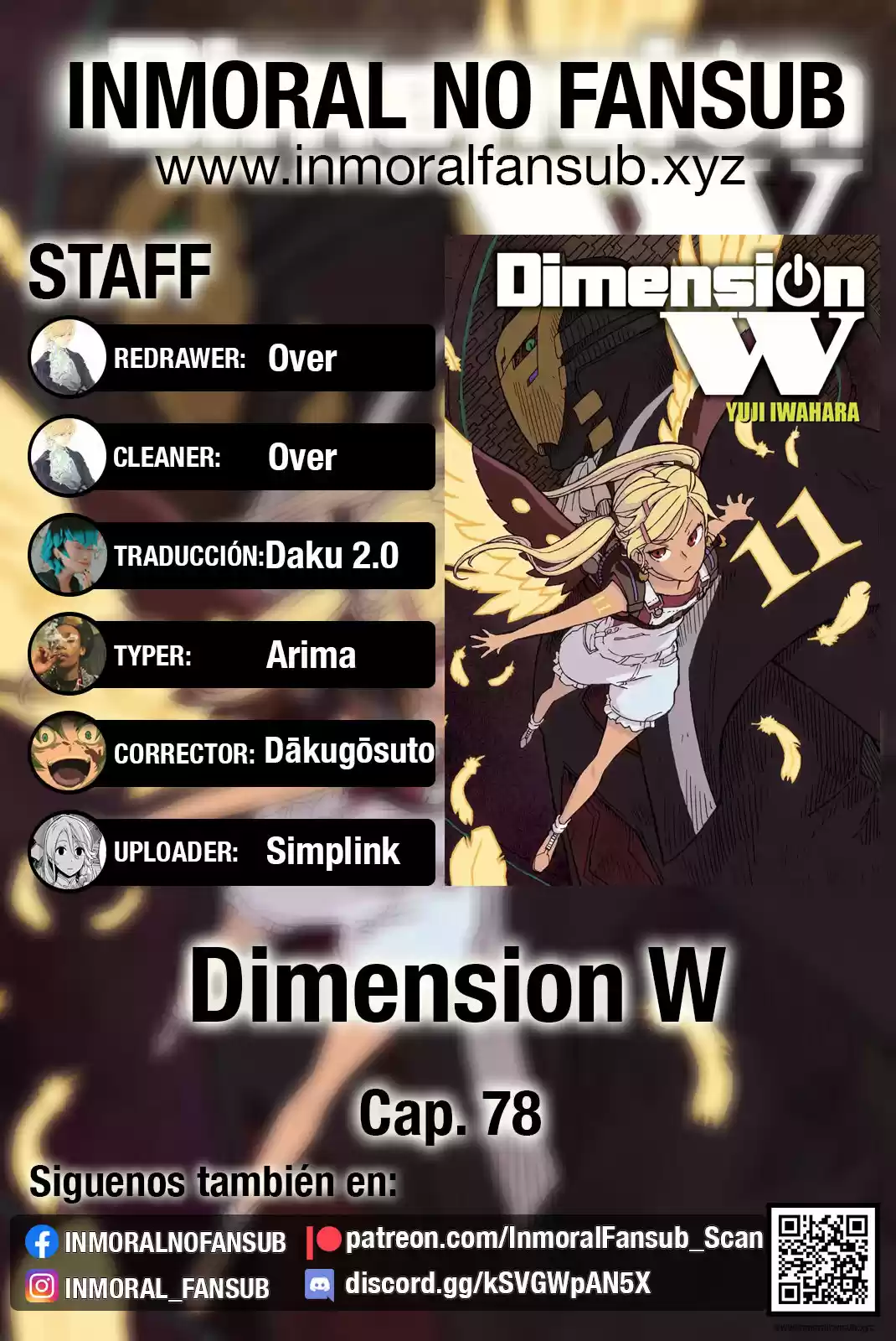 Dimension W: Chapter 78 - Page 1