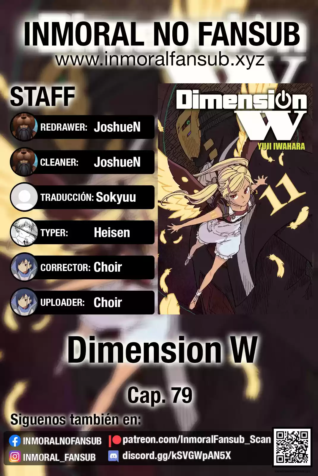 Dimension W: Chapter 79 - Page 1