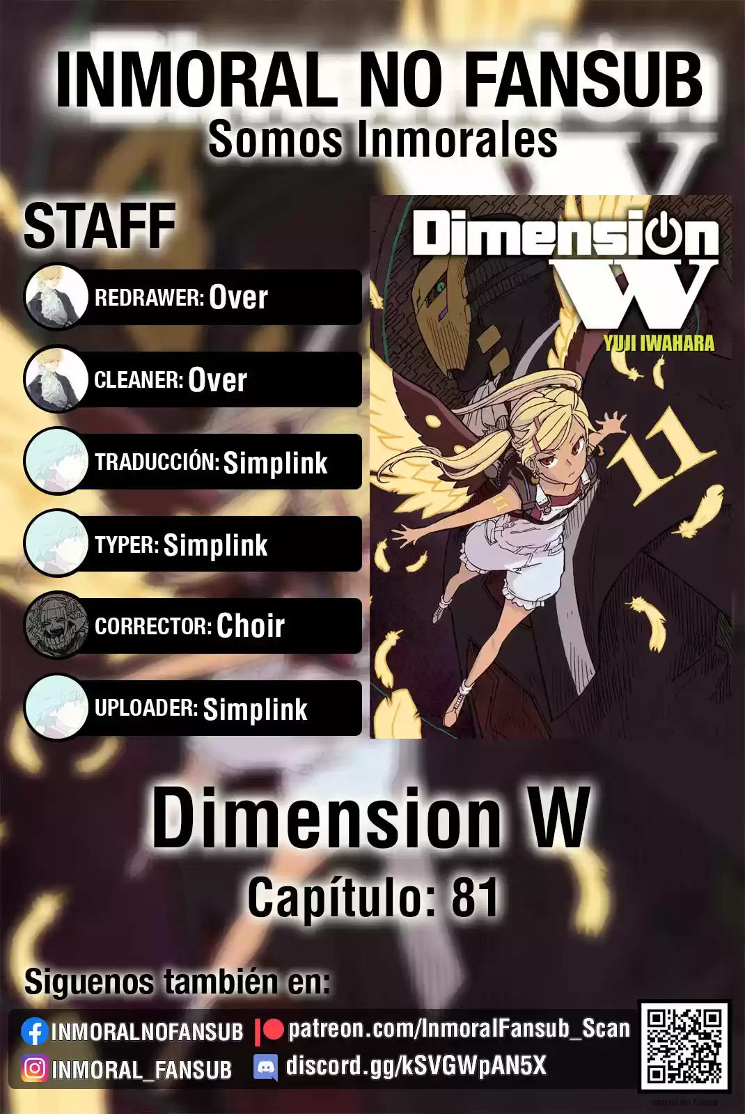 Dimension W: Chapter 81 - Page 1