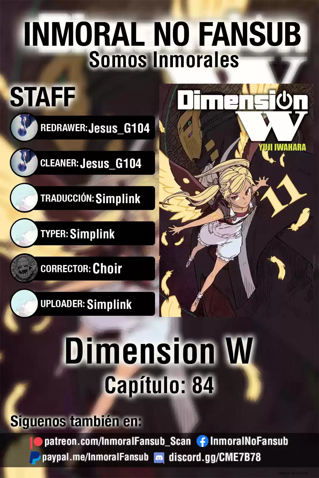 Dimension W: Chapter 84 - Page 1