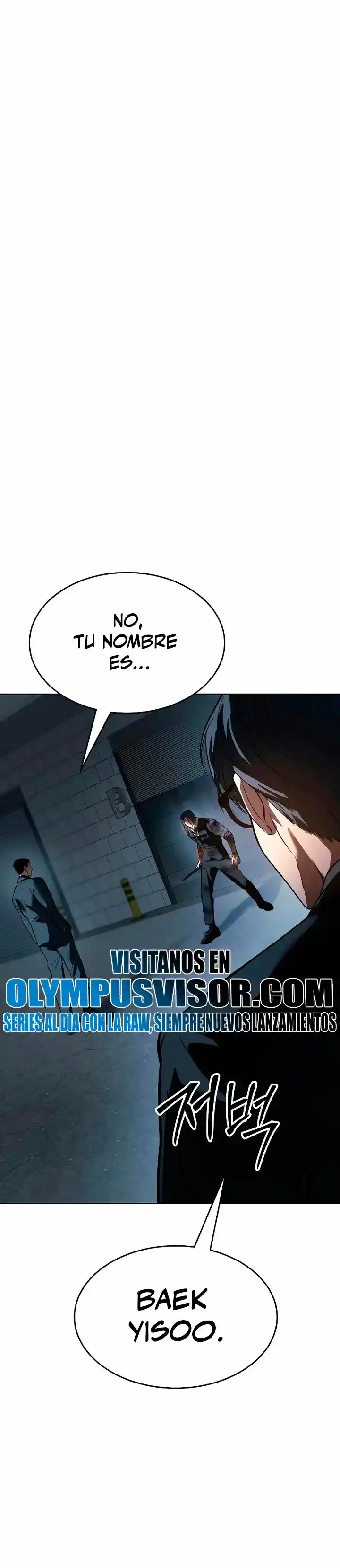 Doble Baek: Chapter 53 - Page 1