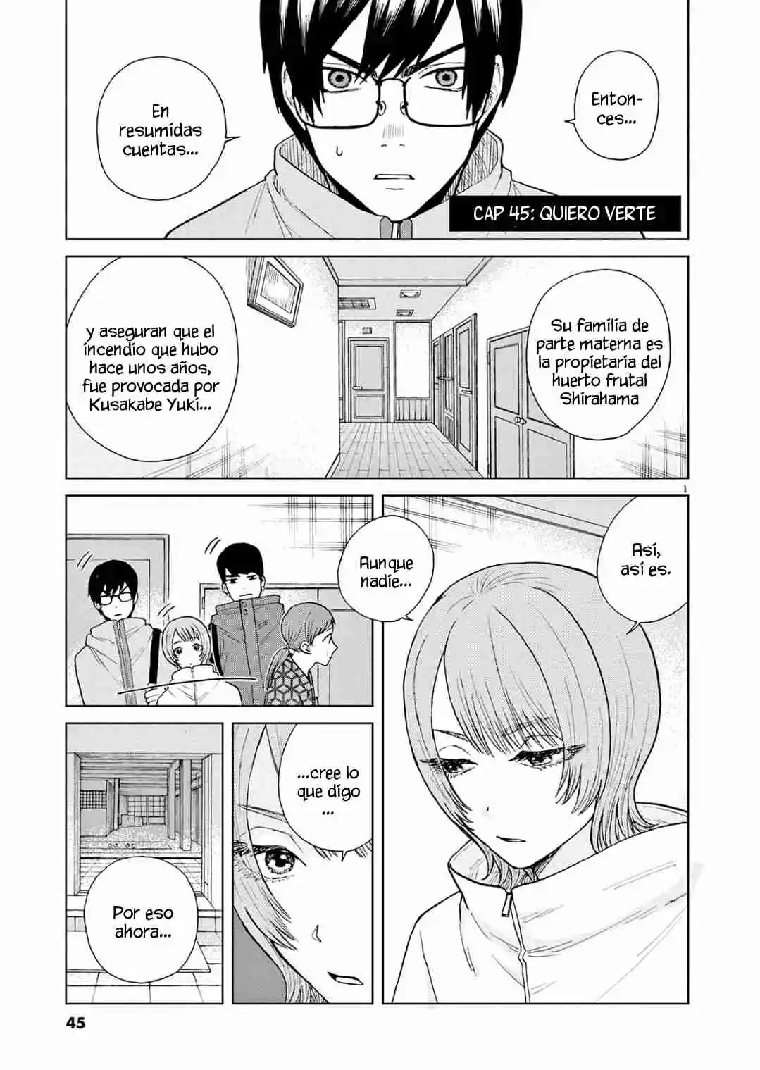 Documentary Of My Ex-Girlfriend Complex: Chapter 45 - Page 1