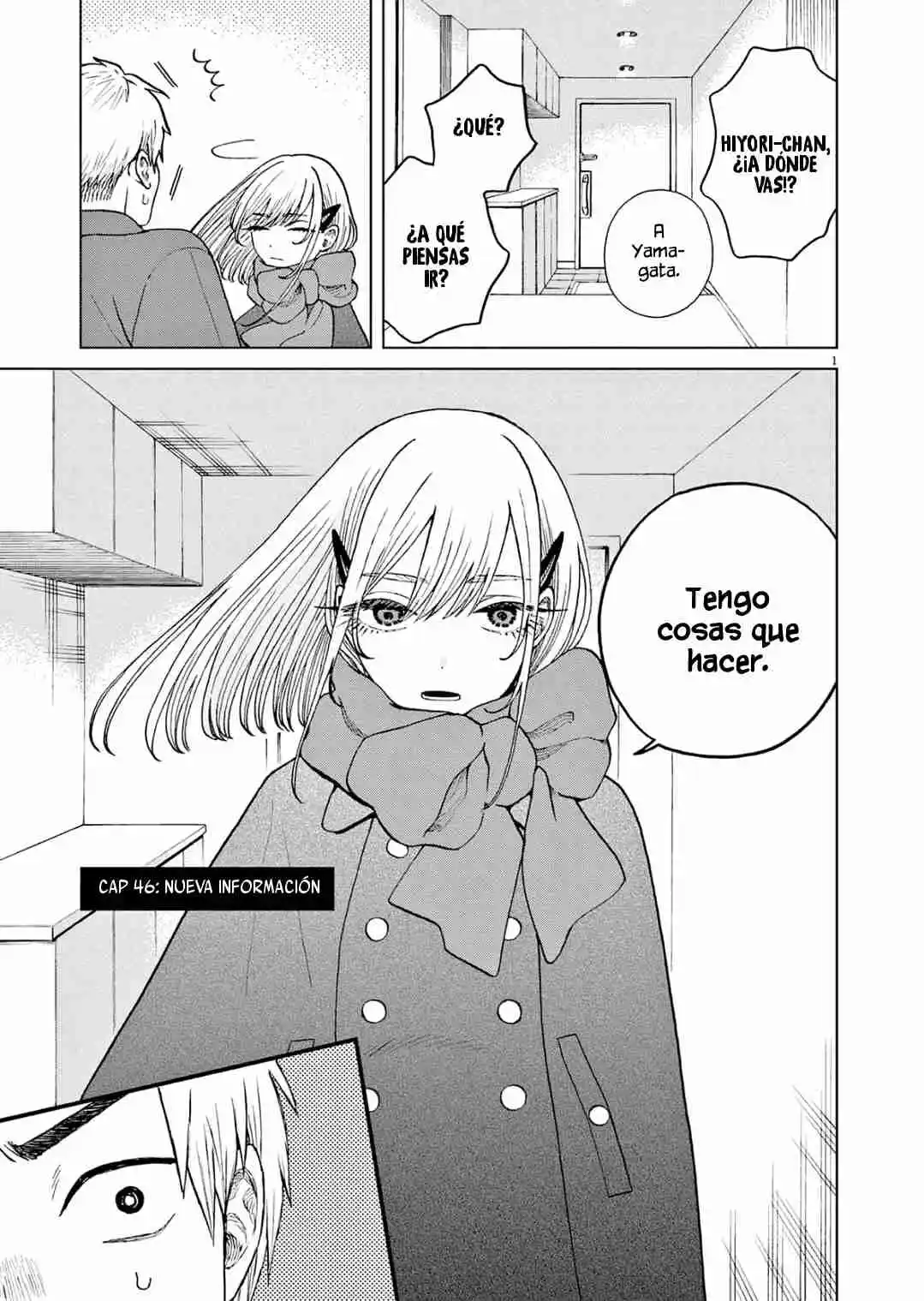 Documentary Of My Ex-Girlfriend Complex: Chapter 46 - Page 1