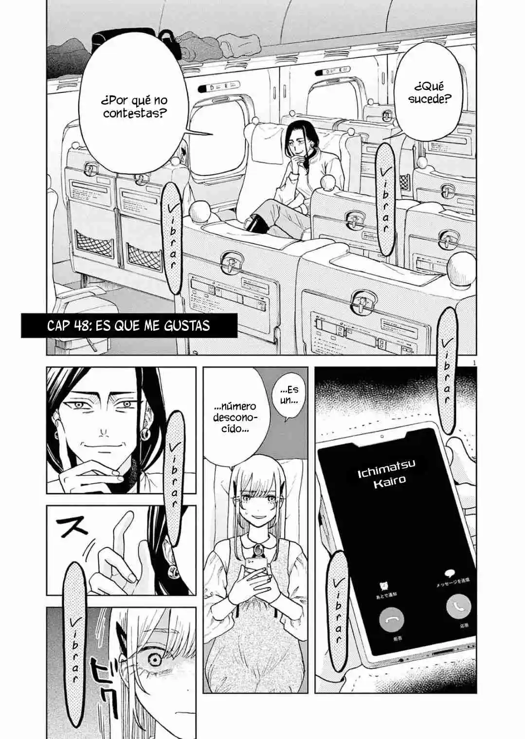 Documentary Of My Ex-Girlfriend Complex: Chapter 48 - Page 1