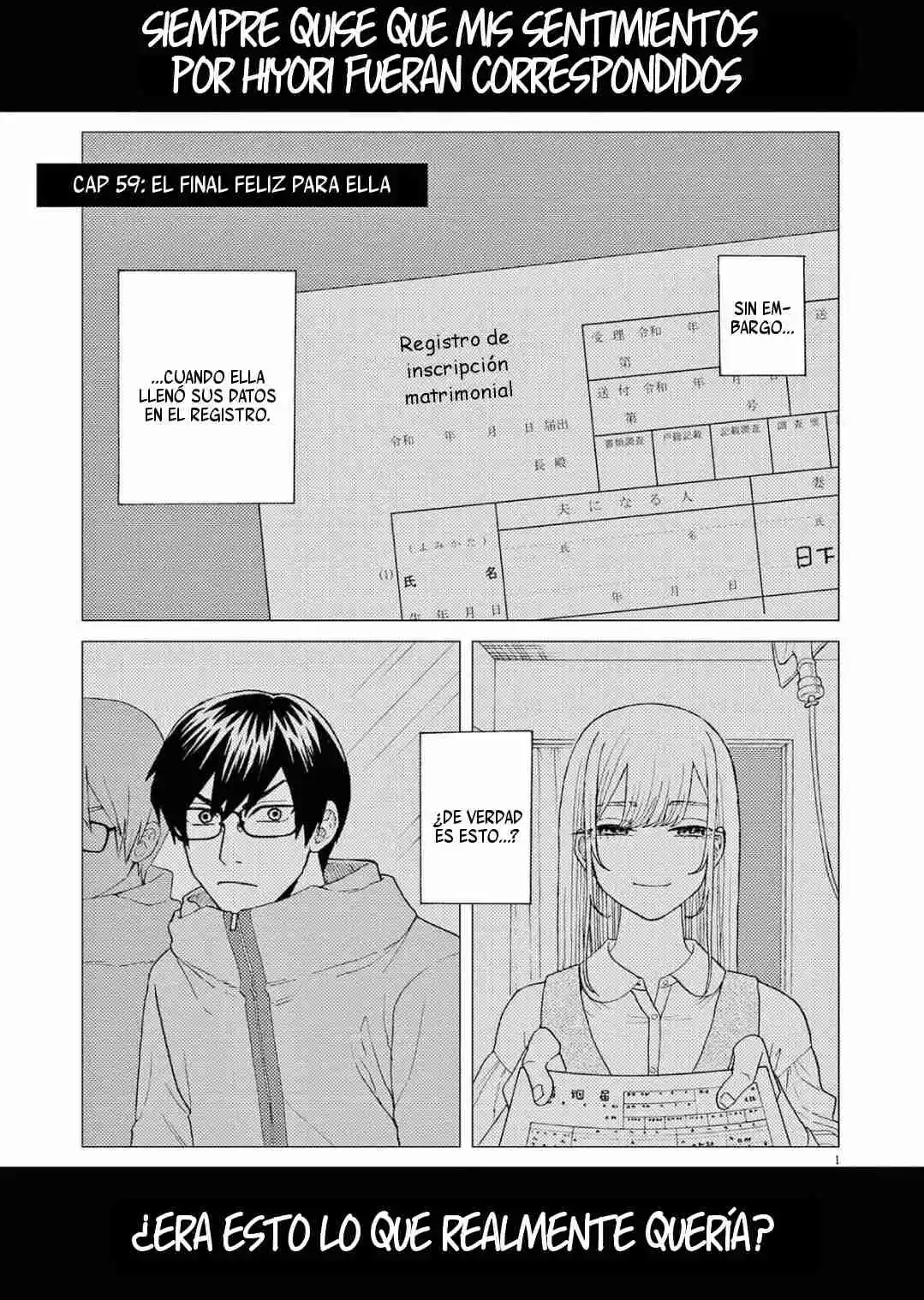 Documentary Of My Ex-Girlfriend Complex: Chapter 59 - Page 1