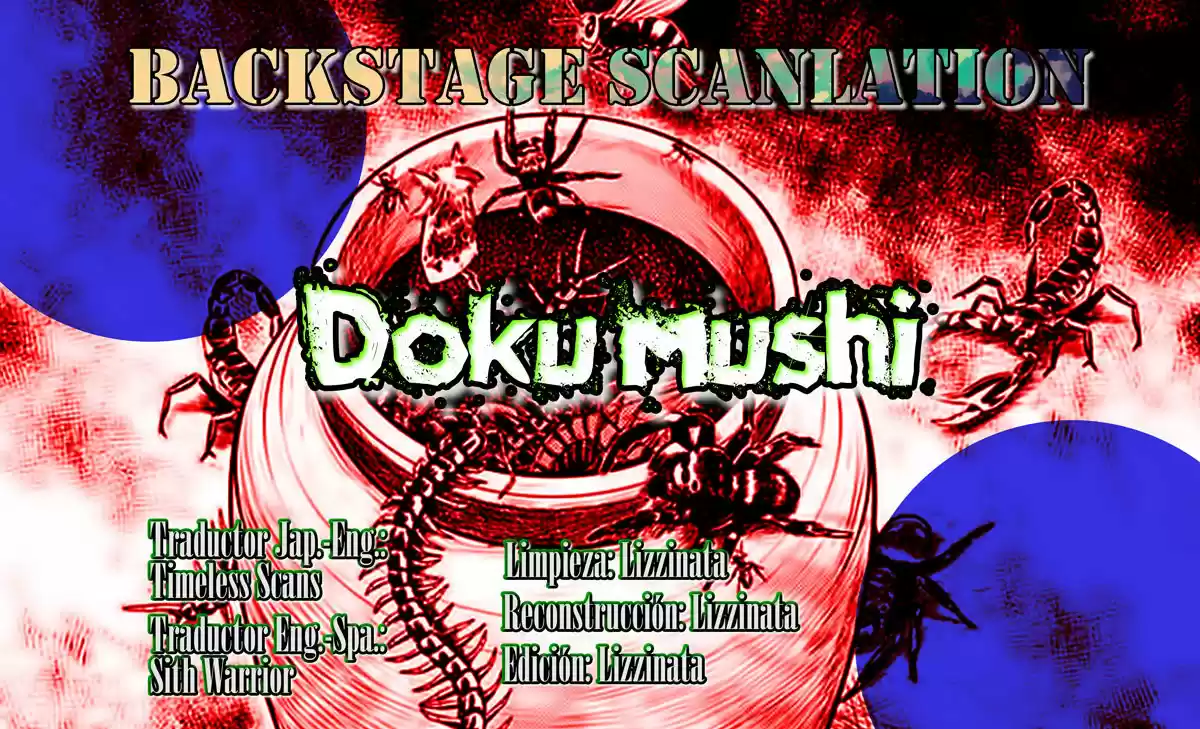 Doku Mushi: Chapter 4 - Page 1