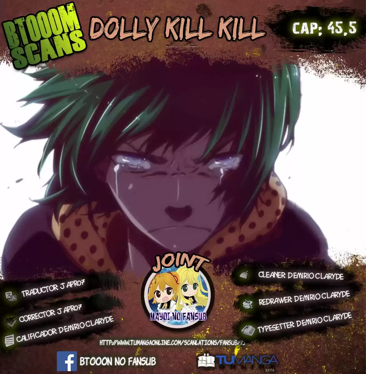 Dolly Kill Kill: Chapter 45 - Page 1