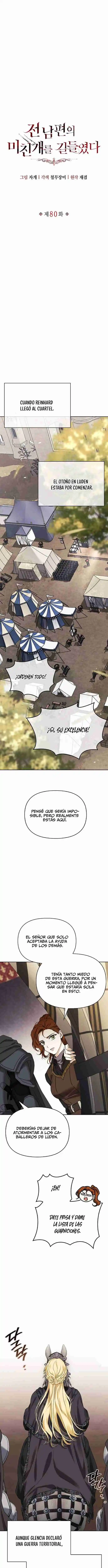 Domé Al Perro Rabioso De Mi Exmarido: Chapter 80 - Page 1