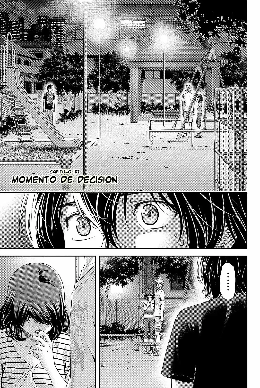 Domestic na Kanojo: Chapter 107 - Page 1