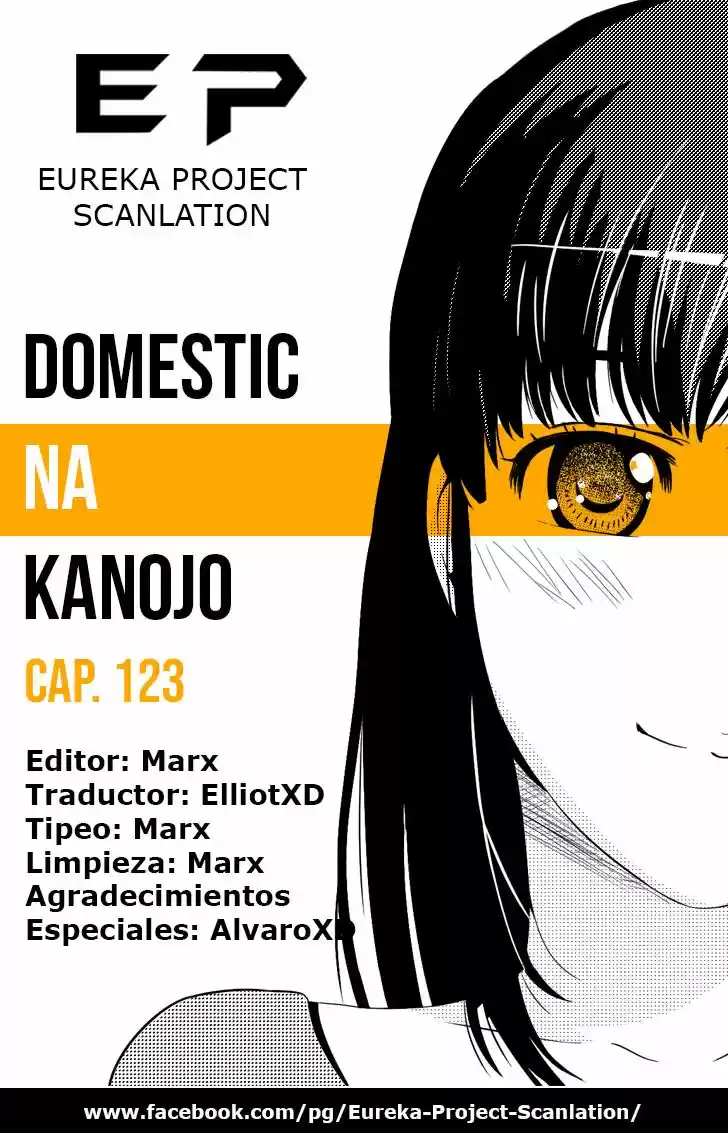 Domestic na Kanojo: Chapter 123 - Page 1