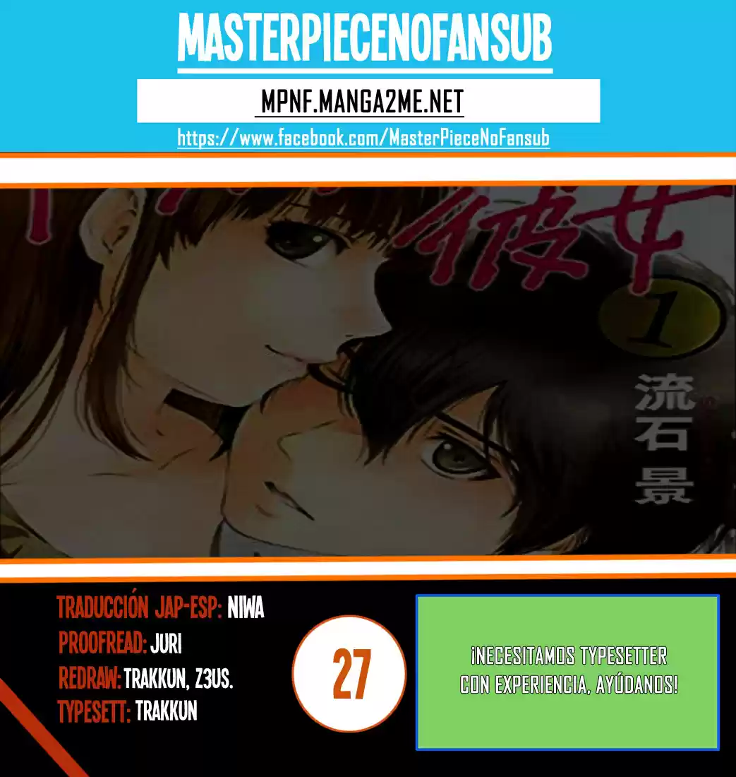 Domestic na Kanojo: Chapter 27 - Page 1