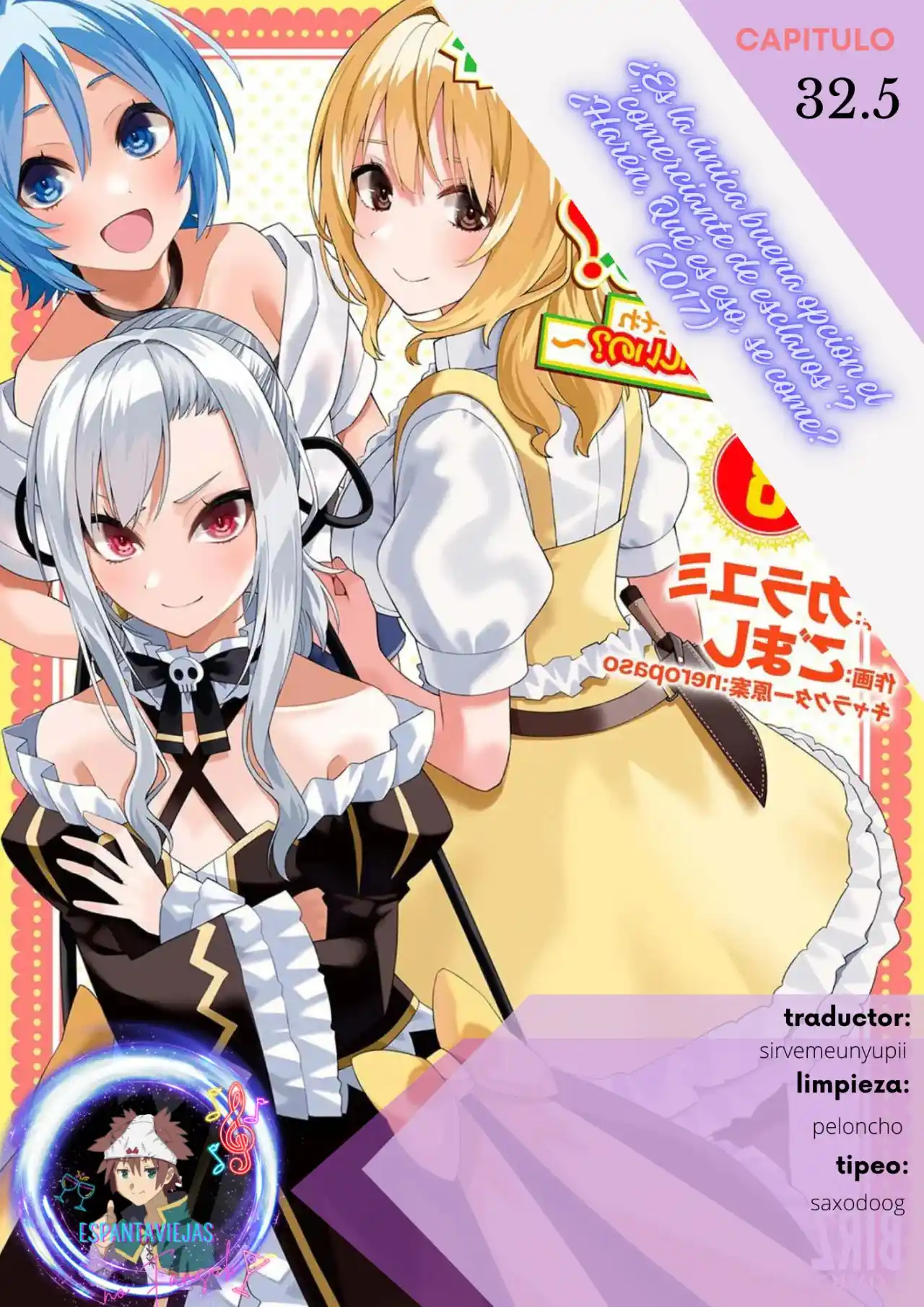 Dorei Shounin Shika Sentakushi Ga Nai Desu Yo? Harem? Nani Sore Oishii No: Chapter 32 - Page 1