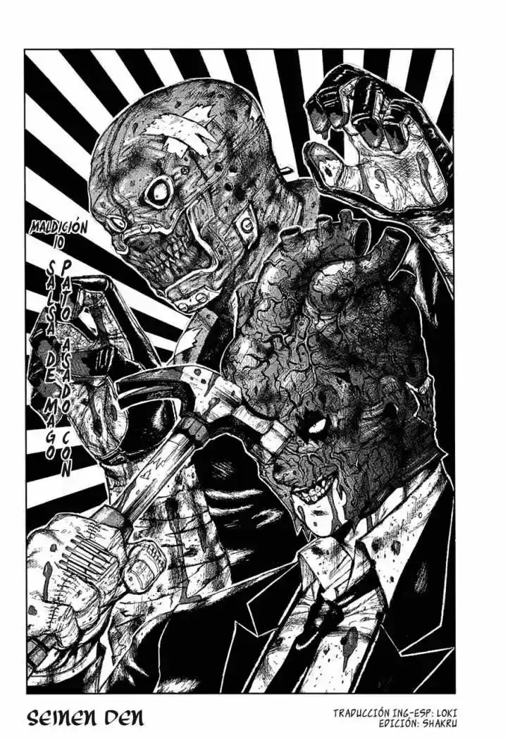 Dorohedoro: Chapter 10 - Page 1