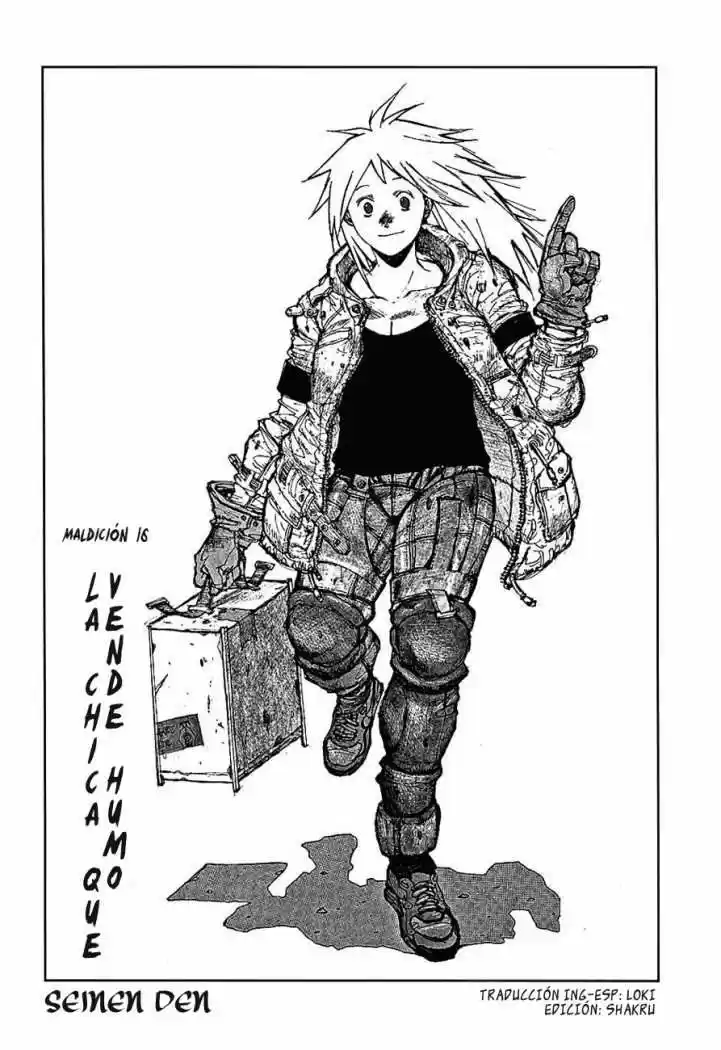 Dorohedoro: Chapter 16 - Page 1